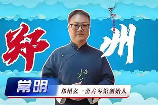 huong dan choi game naruto shippuden ultimate ninja storm revolution Ảnh chụp màn hình 3